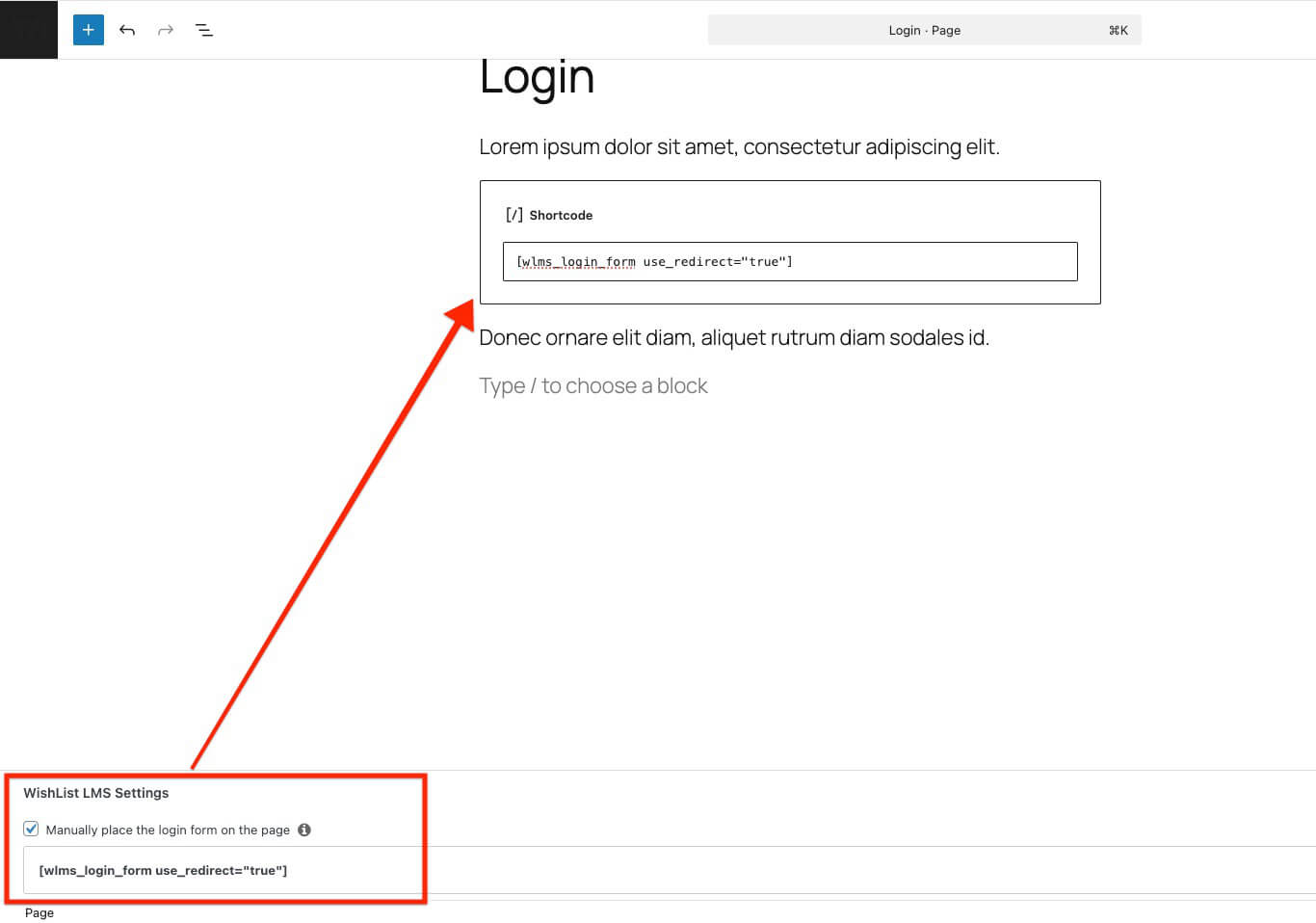 WishList LMS login form shortcode